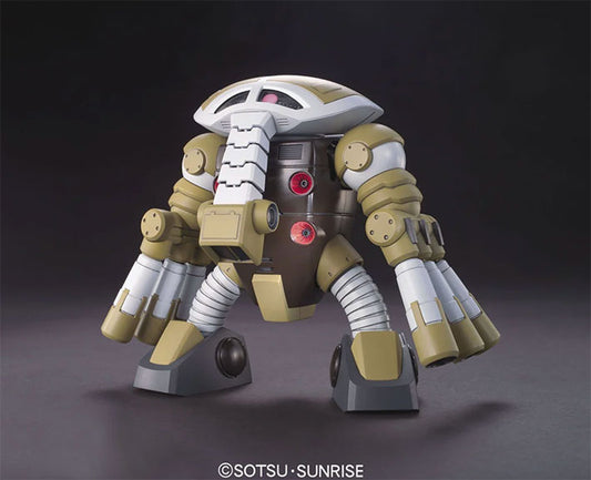 Bandai - Gundam Model Kit - Juaggu (Unicorn Ver) HG 1/144