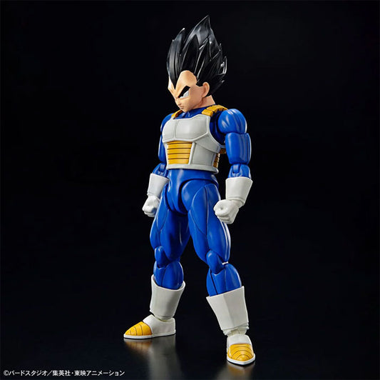 Bandai Figure Rise Standard - Dragon Ball Z - Vegeta (New Spec Ver.)