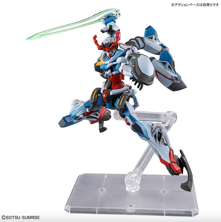 Bandai - Gundam Model Kit - GQuuuuuuX HG 1/144