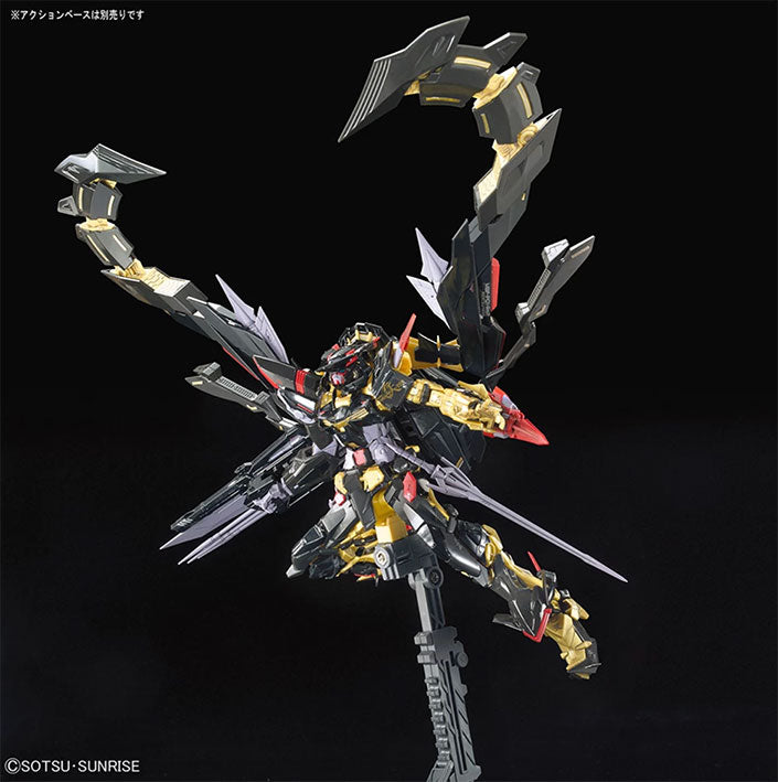 Bandai - Gundam Model Kit - Gundam Astray Gold Frame Amatsu Mina RG 1/144