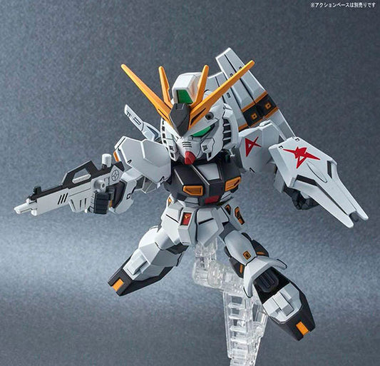 Bandai - Gundam Model Kit - SD GUNDAM EX-STANDARD RX-93 V GUNDAM