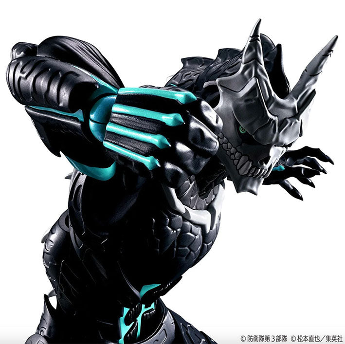 Bandai Figure Rise Standard - Model Kit - Kaiju No. 8