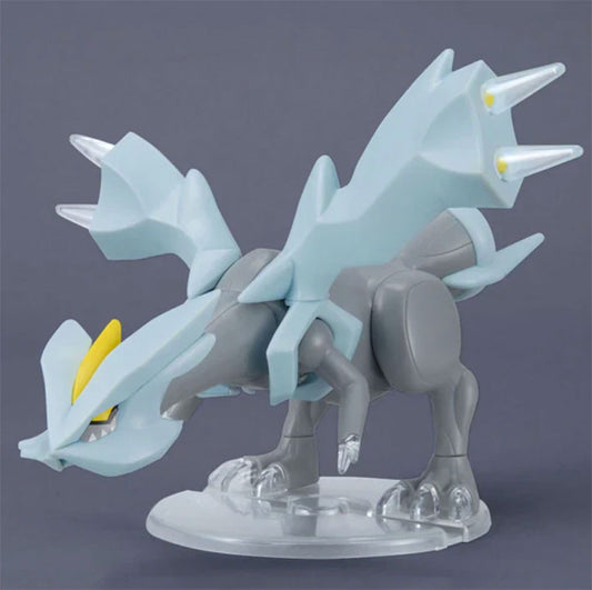 Bandai Model Kit - Pokemon - Kyurem