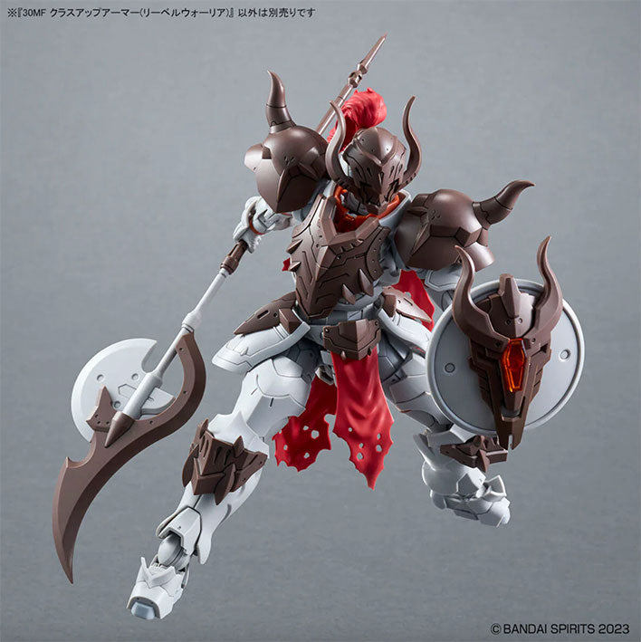 Bandai - 30 Minutes Fantasy - Liber Warrior