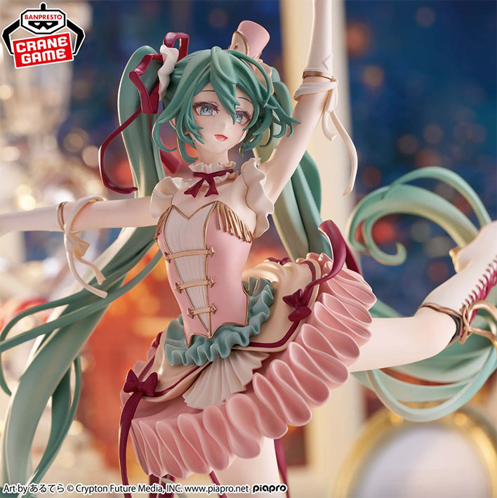 Banpresto Evolve Classical Tuning-from The Nutcracker: Hatsune Miku