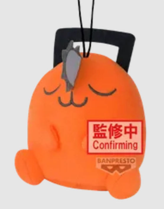Banpresto - Chainsaw Man The Movie: Reze Arc - Sitting Pochita Plush Collection (1 pza)