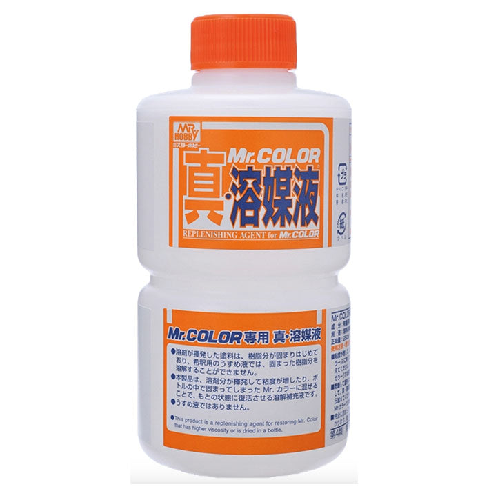 Restaurador Pinturas - Replenishing Agent for Mr. Color - Agente de reposición para Mr. Color - 250ml