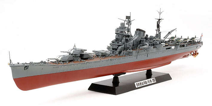 Modelo a escala 1/350 para armar: JAPANESE HEAVY CRUISER TONE
