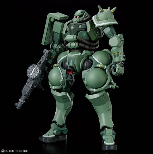 Bandai - Gundam Model Kit - Zaku (GQ) HG 1/144