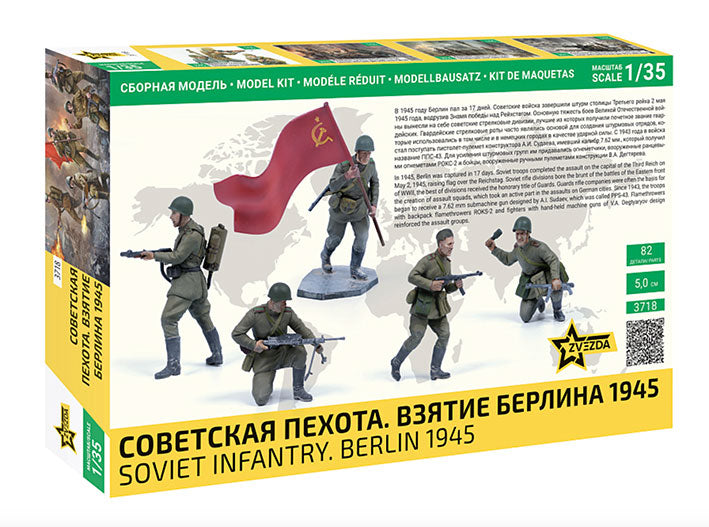 Modelo a escala 1/35 para armar: Figuras - Soviet infantry Berlin 1945