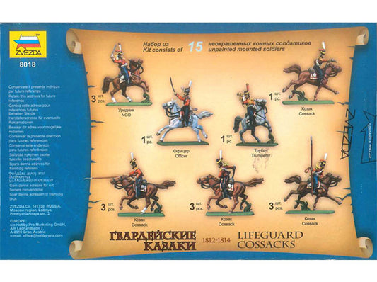 Modelo a escala 1/72 para armar: Figuras - Russian Lifeguard Cossacks