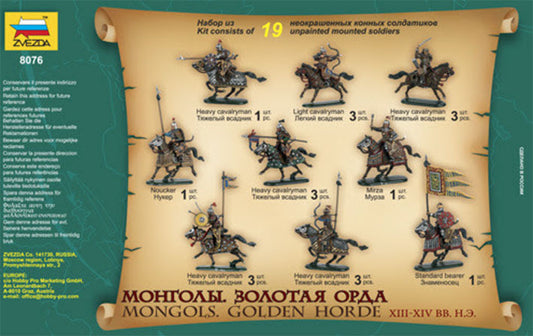 Modelo a escala 1/72 para armar: Figuras - Mongols - Golden Horde