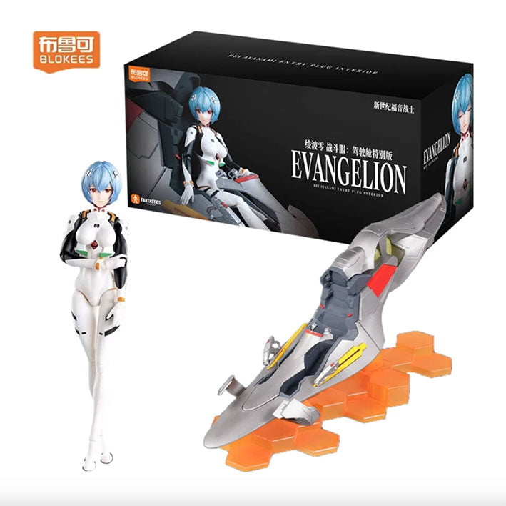 Blokees Figura Armable de Evangelion: Fantastics Series - Ayanami Rei (Entry Plug Interior)