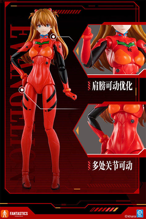 Blokees Figura Armable de Evangelion: Fantastics Series - Asuka Shikinami Langley (Plug Suit)