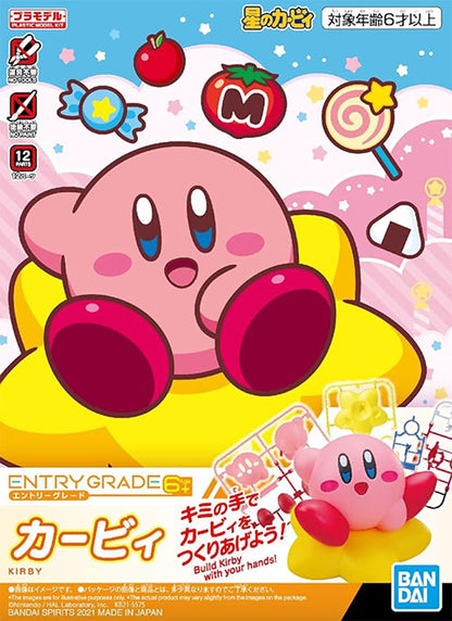 Bandai Hobby Model Kit - Entry Grade - Kirby