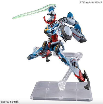 Bandai - Gundam Model Kit - GQuuuuuuX HG 1/144