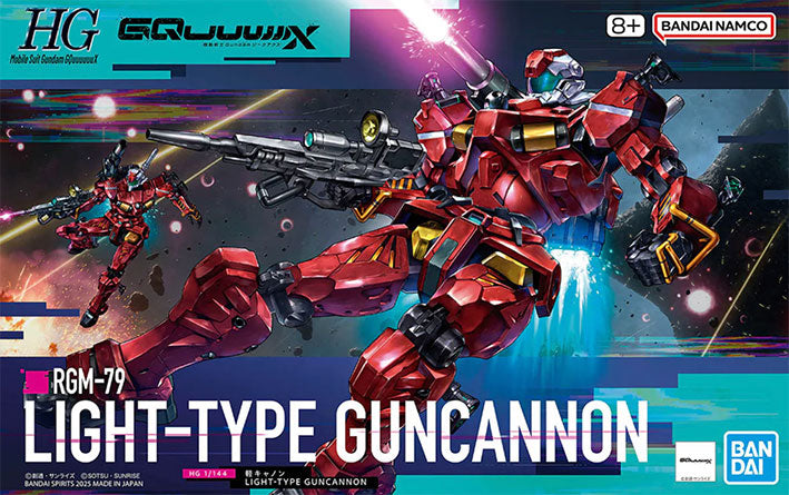 Bandai - Gundam Model Kit - Light-Type Guncannon HG 1/144