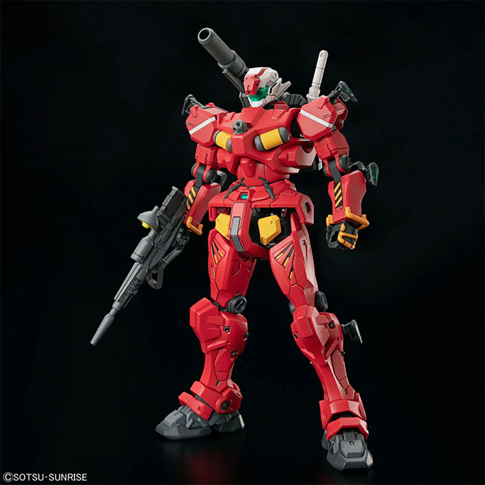 Bandai - Gundam Model Kit - Light-Type Guncannon HG 1/144