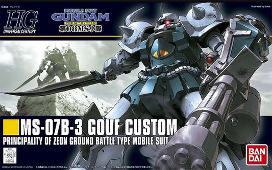 Bandai - Gundam Model Kit - Gouf Custom HG 1/144