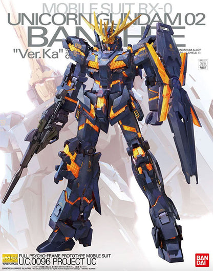 Bandai - Gundam Model Kit - Unicorn Gundam 02 Banshee (Ver. Ka) MG 1/100