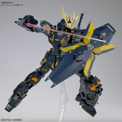 Bandai - Gundam Model Kit - Unicorn Gundam 02 Banshee (Ver. Ka) MG 1/100