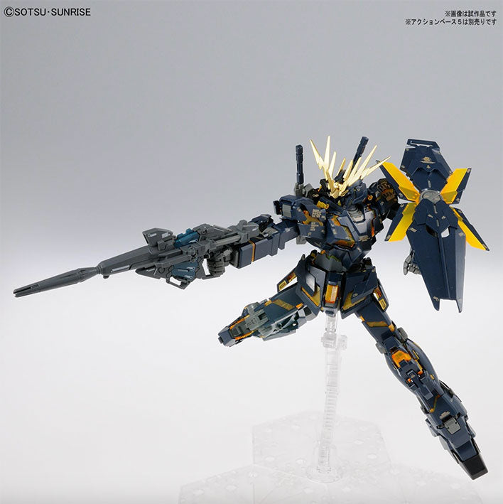 Bandai - Gundam Model Kit - Unicorn Gundam 02 Banshee (Ver. Ka) MG 1/100