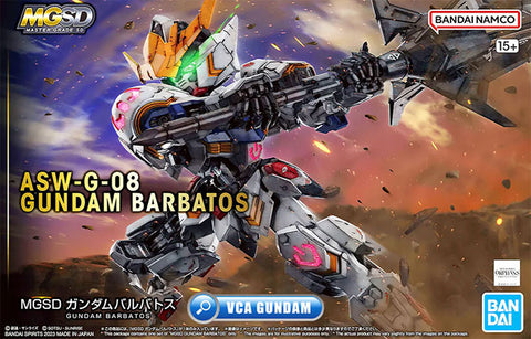 Bandai - Gundam Model Kit - MASTER GRADE SD BARBATOS 1/100