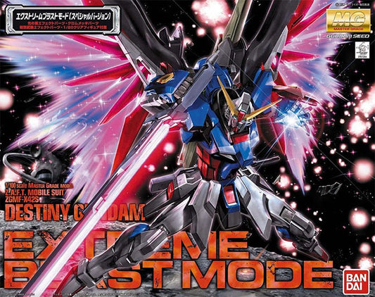 Bandai - Gundam Model Kit - Destiny Gundam Special Edition MG 1/100