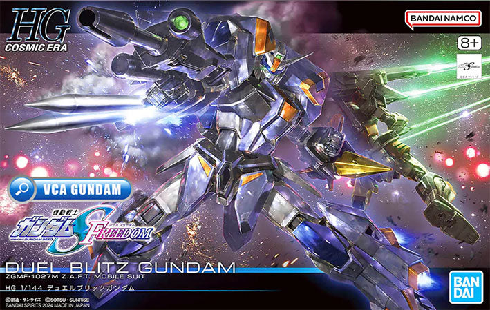 Bandai - Gundam Model Kit - Duel Blitz Gundam 1/144