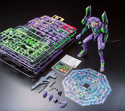 Bandai - Evangelion Model Kit - EVANGELION 01 (NEW MOVIE "HA"ver.) HG 1/144