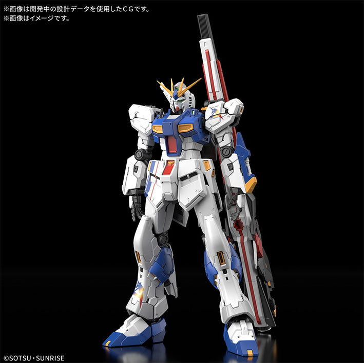 Bandai - Gundam Model Kit - RX-93FF ν Gundam RG 1/144