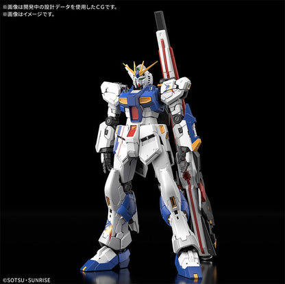 Bandai - Gundam Model Kit - RX-93FF ν Gundam RG 1/144