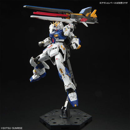 Bandai - Gundam Model Kit - RX-93FF ν Gundam RG 1/144
