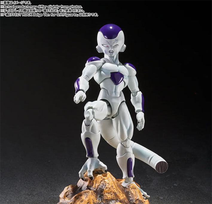 SHFiguarts - Dragon Ball Z - FRIEZA FOURTH FORM: THE UNIVERSE’S BOTTOMLESS POWER