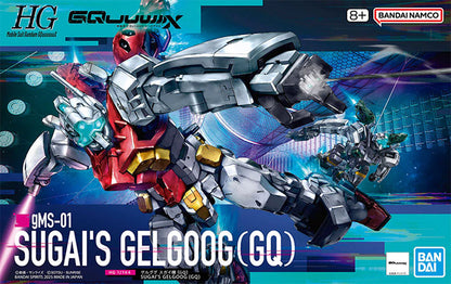 Bandai - Gundam Model Kit - Sugai's Gelgoog (GQ) HG 1/144