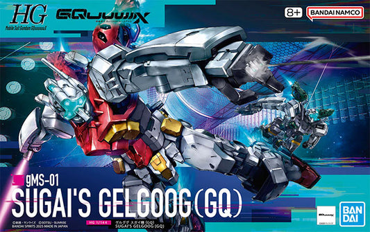 Bandai - Gundam Model Kit - Sugai's Gelgoog (GQ) HG 1/144
