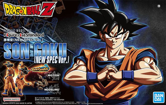 Figure Rise Standard - Dragon Ball Z - Son Goku (NEW SPEC Ver.)