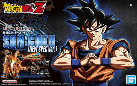 Figure Rise Standard - Dragon Ball Z - Son Goku
