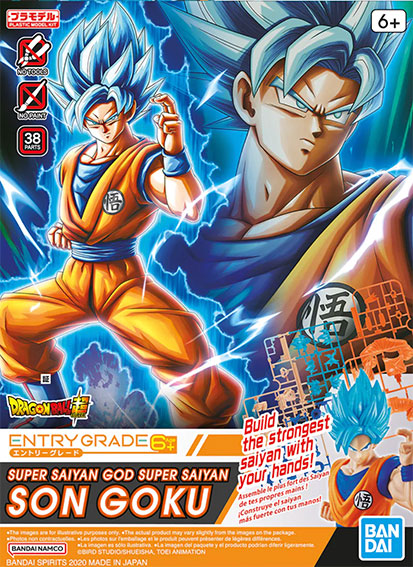 ENTRY GRADE - Dragon Ball Super - Goku Super Saiyan Blue