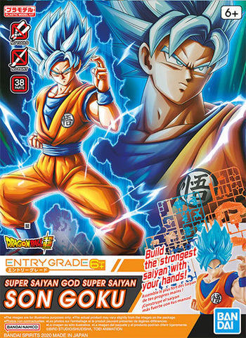 ENTRY GRADE - Dragon Ball Super - Goku Super Saiyan Blue