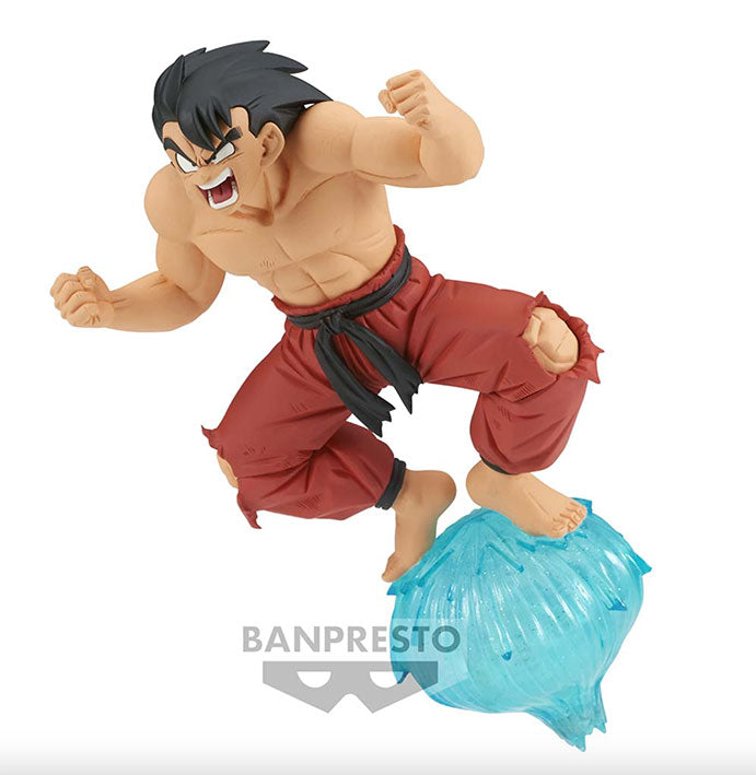Banpresto: G×Materia - Son Goku III
