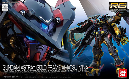 Bandai - Gundam Model Kit - Gundam Astray Gold Frame Amatsu Mina RG 1/144