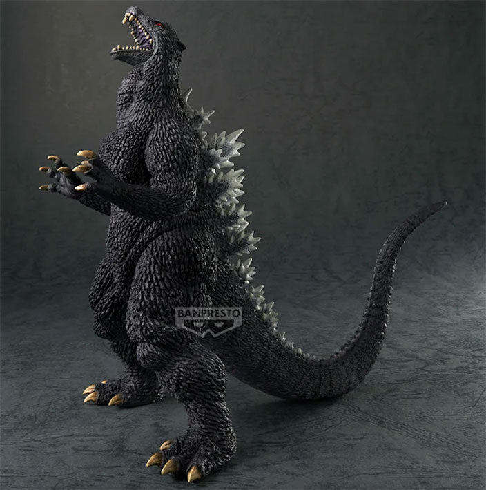 Banpresto TOHO MONSTER SERIES - Monsters Roar Attack GODZILLA 2004