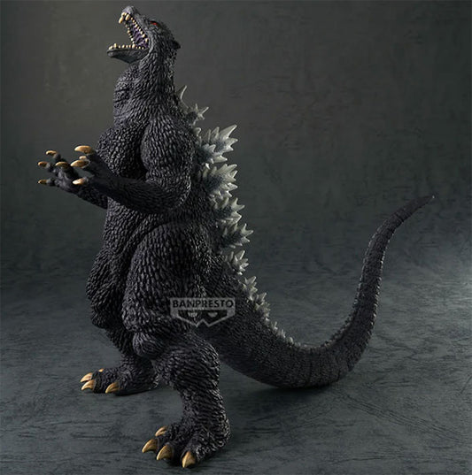 Banpresto TOHO MONSTER SERIES - Monsters Roar Attack GODZILLA 2004