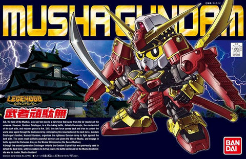 Bandai - Gundam Model Kit - Legend BB Musha Gundam