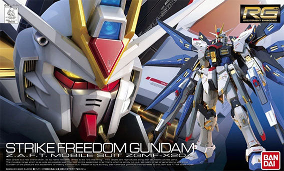 Bandai - Gundam Model Kit - ZGMF-X20A Strike Freedom Gundam 1/144