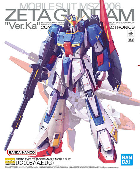 Bandai - Gundam Model Kit - ZETA GUNDAM Ver.Ka MG 1/100