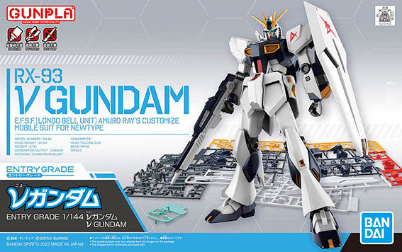 Bandai - Gundam Model Kit - RX-93 V GUNDAM EG 1/144