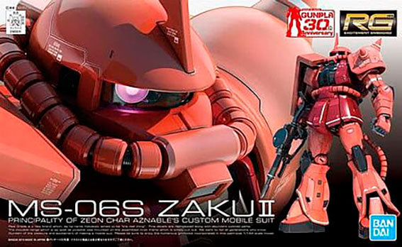 Bandai - Gundam Model Kit - Real Grade Gundam MS-06S Zaku II 1/144