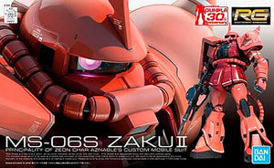 Bandai - Gundam Model Kit - Real Grade Gundam MS-06S Zaku II 1/144